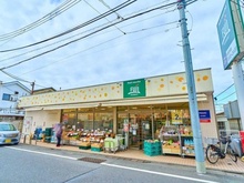 【東京都/世田谷区奥沢】ピアース自由ヶ丘レジデンス プチマルシェFUJI九品仏駅前店（現地より約510m）