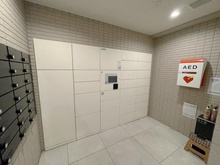 【東京都/立川市高松町】アネシア立川 宅配BOX
