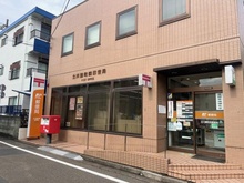 【東京都/立川市錦町】ハイホーム立川錦町 立川錦町四郵便局（現地より約130m）