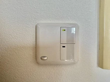 【東京都/府中市宮西町】ガーラ・レジデンス府中 床暖房