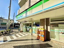 【東京都/府中市宮西町】ガーラ・レジデンス府中 ファミリーマート 海田府中本町店（現地より約110m）