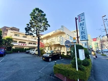 【東京都/府中市宮西町】ガーラ・レジデンス府中 村上医院（現地より約100m）