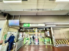 【東京都/府中市宮西町】ガーラ・レジデンス府中 府中本町駅（現地より約300m）