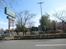 【東京都/昭島市代官山】プレミスト昭島モリパークレジデンス カインズ昭島店（現地より約500m）