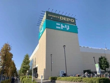 【東京都/昭島市代官山】プレミスト昭島モリパークレジデンス  ニトリ昭島モリタウン店（現地より約230m）