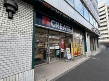 【神奈川県/横浜市西区宮崎町】プレシス横濱紅葉坂 クリエイトSD 桜木町ぴおシティ店（現地より約550m）