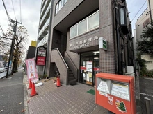 【神奈川県/横浜市西区宮崎町】プレシス横濱紅葉坂 横浜戸部郵便局（現地より約300m）