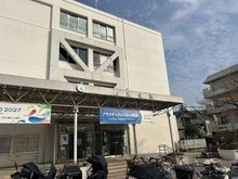 【神奈川県/横浜市西区宮崎町】プレシス横濱紅葉坂 西区役所（現地より約1,300m）