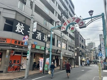 【東京都/豊島区駒込】プラウド駒込 アザレア通り（現地より約645m）