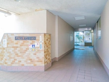 【東京都/品川区戸越】戸越公園マンション 共用部