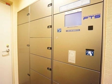 【埼玉県/さいたま市浦和区前地】プラウドシティ浦和 グランドコート 宅配BOX