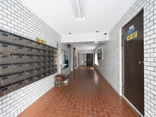 【東京都/北区昭和町】ライオンズマンション荒川遊園 メールBOX