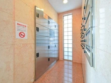 【東京都/北区堀船】プラグレス王子 宅配BOX