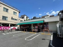 【東京都/北区西ケ原】東高駒込ペアシティ まいばすけっと西ヶ原3丁目店（現地より約485m）