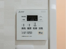 【東京都/北区中里】駒込台マンション 浴室換気乾燥暖房機操作パネル