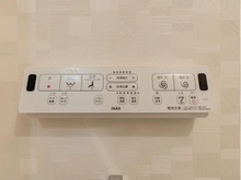 【東京都/北区中里】駒込台マンション ウォシュレット操作パネル