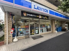 【東京都/北区中里】駒込台マンション ローソン中里二丁目店（現地より約510m）