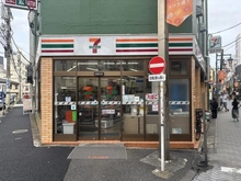【東京都/北区中里】駒込台マンション セブンイレブン駒込さつき通り店（現地より約750m）