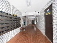 【東京都/北区昭和町】ライオンズマンション荒川遊園 メールBOX