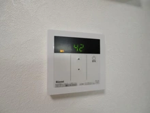 【東京都/文京区本駒込】白山コーポビアネーズ 給湯器スイッチ