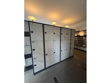 【東京都/豊島区巣鴨】フロール巣鴨 宅配BOX