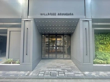 【東京都/台東区台東】ウィルローズ秋葉原 エントランス