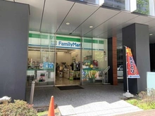【東京都/文京区音羽】アルス音羽 ファミリーマート音羽1丁目店（現地より約100m）：