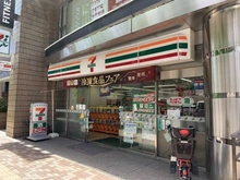 【東京都/文京区音羽】アルス音羽 セブンイレブン　文京音羽一丁目店（現地より約220m）：