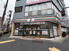 【東京都/北区王子】プラウド王子神谷 セブンイレブン北区王子4丁目店（現地より約100m）