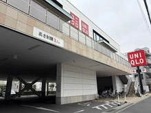 【東京都/北区王子】プラウド王子神谷  ユニクロ王子神谷店（現地より約350m）