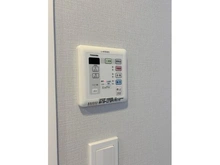 【東京都/北区田端】コンシェリア駒込ANNEX 浴室乾燥機