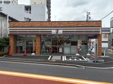 【東京都/北区田端】コンシェリア駒込ANNEX セブンイレブン北区田端3丁目店（現地より約240m）