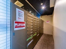 【東京都/豊島区駒込】パークハウス駒込染井 メールBOX
