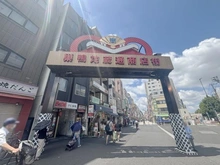 【東京都/豊島区巣鴨】パークホームズ巣鴨セントラルアヴェニュー 巣鴨地蔵通商店街（現地より約550m）：