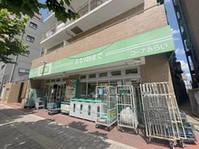 【東京都/豊島区巣鴨】パークホームズ巣鴨セントラルアヴェニュー コープみらいミニコープ巣鴨店（現地より約200m）：