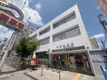 【東京都/豊島区巣鴨】パークホームズ巣鴨セントラルアヴェニュー 巣鴨郵便局（現地より約260m）：