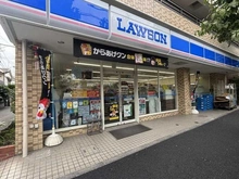 【東京都/北区中里】プラウド駒込トレサージュ ローソン 中里二丁目店（現地より約480m）