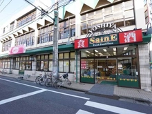 【東京都/練馬区早宮】ライオンズガーデン豊島園 よしや早宮店（現地より約290m）