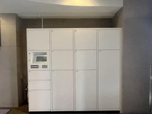 【東京都/文京区千駄木】ライオンズシティ千駄木 宅配BOX