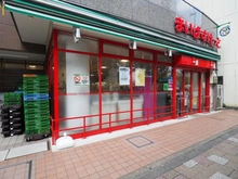 【東京都/北区滝野川】アルス西巣鴨 まいばすけっと 滝野川6丁目店（現地より約10m）：