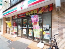 【東京都/北区滝野川】アルス西巣鴨 セブン-イレブン 北区滝野川6丁目店（現地より約250m）：