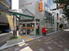 【東京都/北区滝野川】アルス西巣鴨 滝野川六郵便局（現地より約180m）：