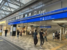 【埼玉県/越谷市大字西方】エフローレ新越谷ロイヤルガーデン 東武スカイツリーライン「新越谷」駅（現地より約850m）：