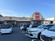 【埼玉県/越谷市大字西方】エフローレ新越谷ロイヤルガーデン ベルク　越谷市西方店（現地より約500m）：
