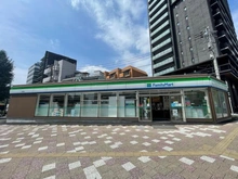 【東京都/北区滝野川】パークタワー滝野川 ファミリーマート滝野川店（現地より約269m）：