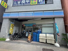 【東京都/北区滝野川】パークタワー滝野川 ローソン西巣鴨駅前店（現地より約275m）：
