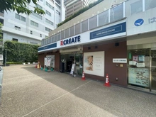 【東京都/北区滝野川】パークタワー滝野川 クリエイトSD北区滝野川店（現地より約178m）：