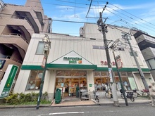 【東京都/文京区本駒込】駒込台ハイツ マルエツプチ駒込中里一丁目店（現地より約500m）