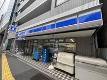 【東京都/文京区本駒込】駒込台ハイツ ローソン 本駒込五丁目店（現地より約220m）