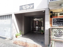 【東京都/文京区本駒込】白山コーポビアネーズ アプローチ